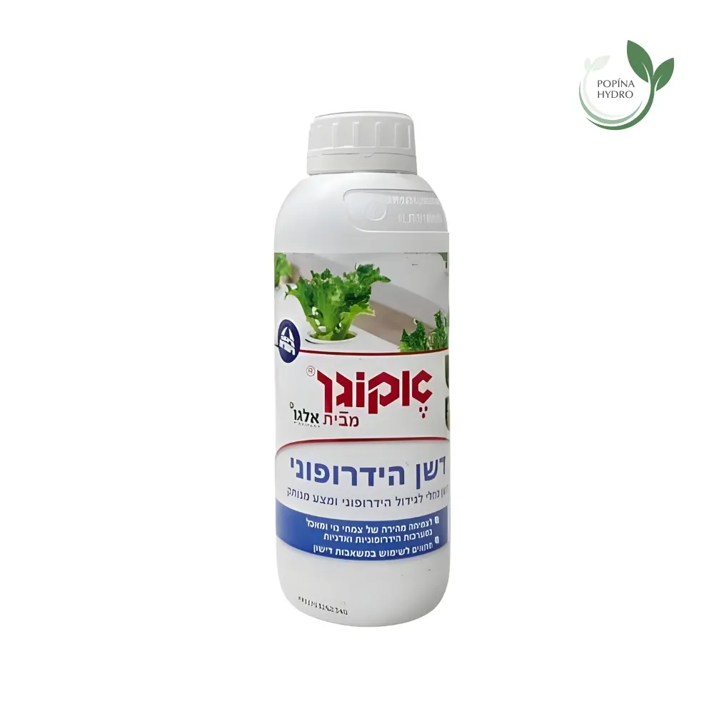 דשן הידרופוני – אקוגן (1 ליטר)